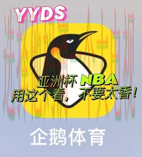 哪里可以放心畅玩安博体育APP？