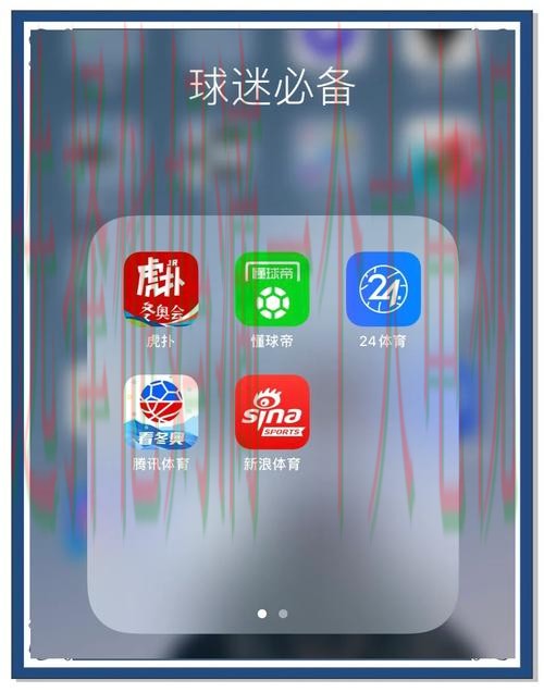 下载最新亚美体育APP安卓版