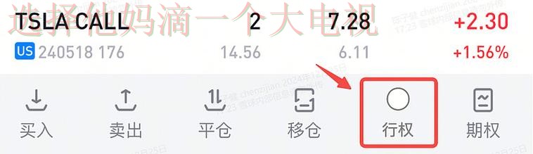 亚盈登录入口官方平台解析