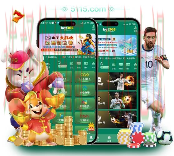 免费下载365BET娱乐APP助手